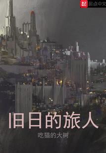 重生军婚：宠妻请低调
