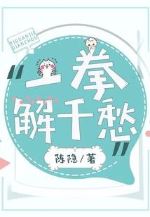 血月大陆之魔兽召唤师