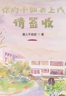 上海迷情：韶华顷刻