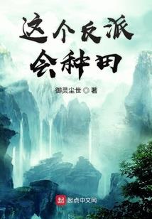 狂热的布朗斯基