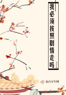 exo之糖果爱恋