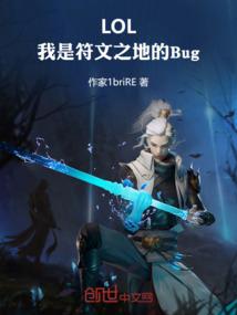 育门来了