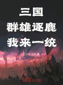 剑门宗