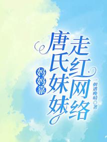 永远的爱