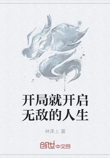 男神我要减肥