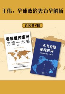 中国女兵