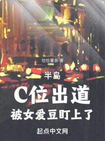 我在灵异世界成尊