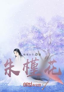 雨微之季