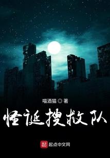暗箭奇枭