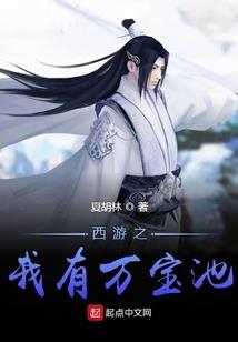 七海战纪