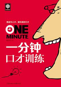 风尘飞扬