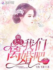 叶下有一林