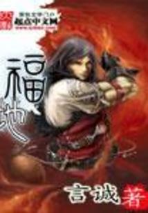 公子小白