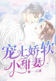 鬼玉奇幻传