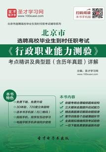 龙族世界的打碟神父