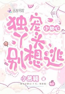 狂剑修罗