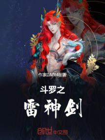 帕里斯的裁决