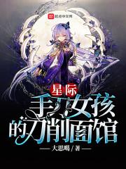 狂暴之世