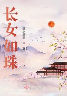 我开花圈店的那几年