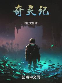 红生：艳行梅色