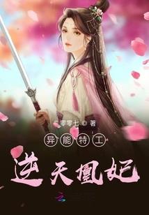 傲慢小姐偏见先生