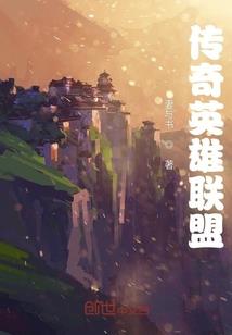 大龄学生