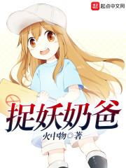 佳人难再逑