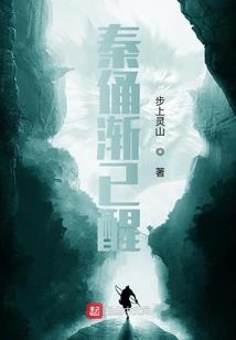 给我的爱