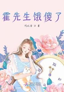 吾为道一