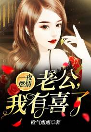 传道授业大师