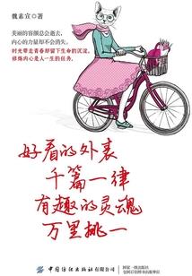 我有三把遮天刀