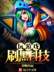 蔓凌殇华