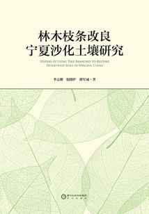 都市牛逼人物