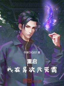 创五纪