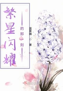 八零异能军嫂攻略