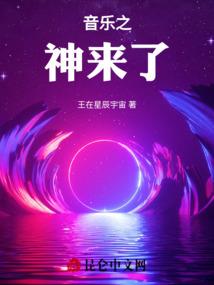 万朝于天