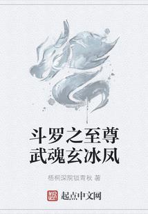 雷霆战神之诸神崛起