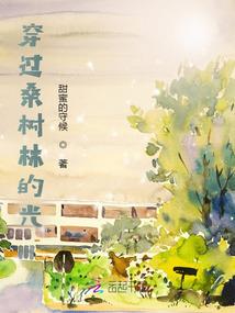 灵城幽路