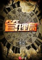 白珊羽的古代奇缘