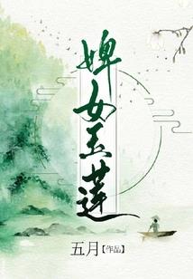 花都神豪巅峰