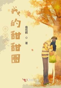 万亩良田