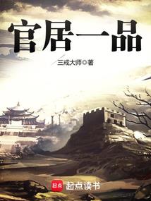 传说之全系魔法师