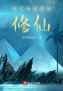 斗龙战士之龙神星达拉