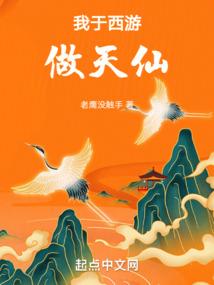 惊鸿三剑