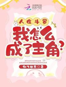 青涩：谁的青春不荒唐