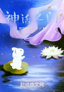 科学到神学