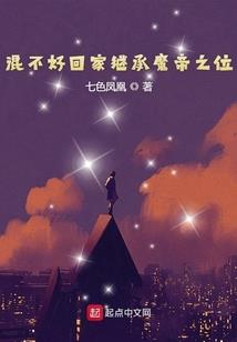 沉迷老公无法自拔