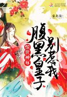 万籁