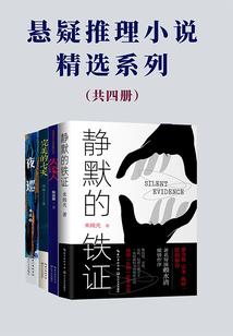 玉灵零