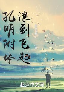 逍遥阴官
